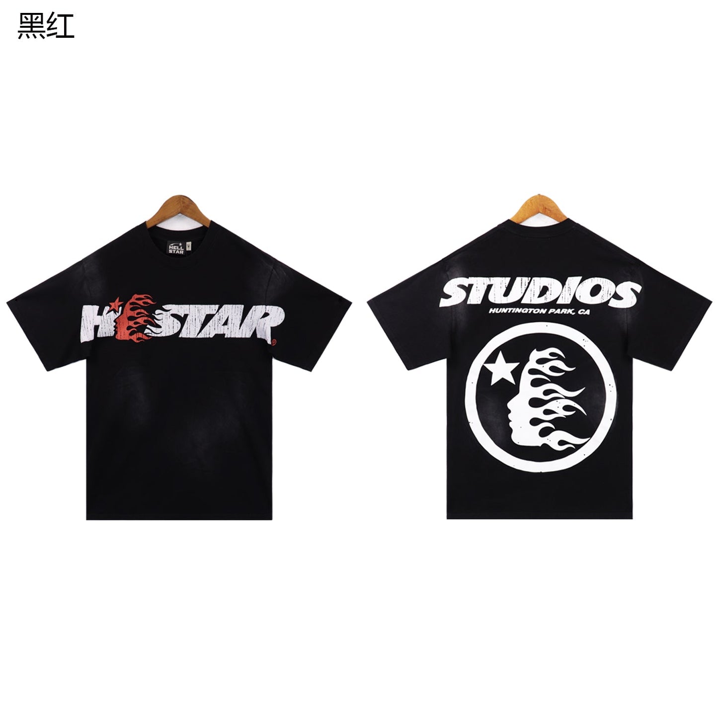 Hellstar T-shirt